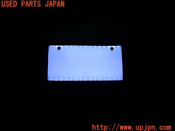 3UPJ=12800014]レクサスLS600hL(UVF46)40系 前期 字光式ナンバープレート ベースフレーム 照明器具 フロント 中古_画像4