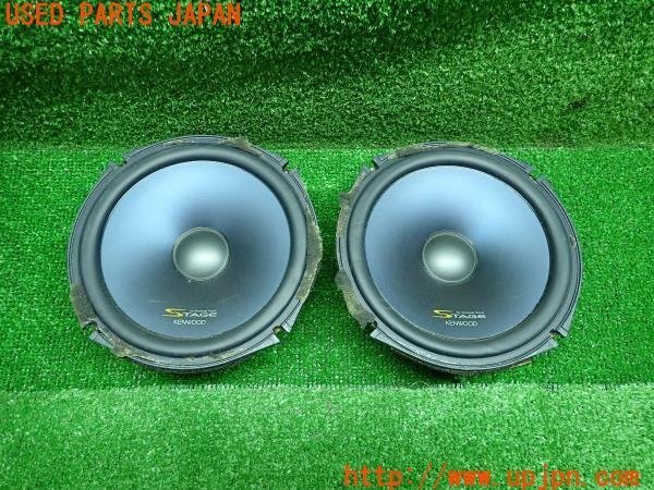 3UPJ=14220536]ランエボ7GT-A(CT9A)KENWOOD ケンウッド 18cmスピーカー KFC-LS18i STAGE 200W 2点 中古_画像をご確認ください