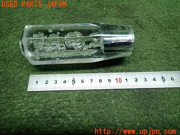 3UPJ=12840614]クリスタル シフトノブ アクリル レバー クリア 八角 バブル M12 P1.25 約110mm 1点 中古_画像4