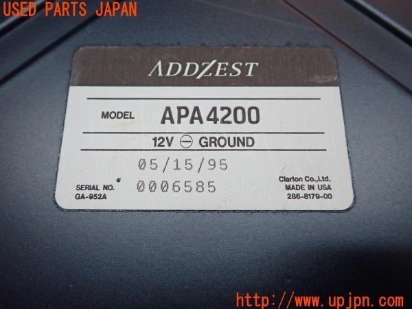 3UPJ=14630511]ADDZEST アゼスト オーディオ アンプ APA4200 パワーアンプ 200W 中古_画像3