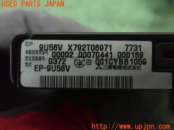 3UPJ=13130503]トルネオ ユーロR(CL1)三菱電機 ミツビシ ETC車載器 EP－9U56V X792T06971 中古_画像5