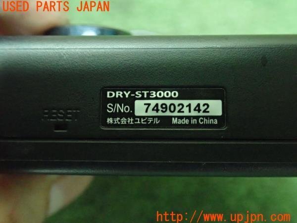 3UPJ=10280579]インプレッサ WRX STI(GVF C型)Yupiteru ユピテル ドライブレコーダー DRY-ST3000 ドラレコ ジャンク_画像4