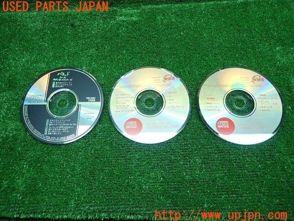3UPJ=10610800]音楽CDソフト サザンオールスターズ ベスト 3枚セット ディスクのみ バラッド TAISHITA ジャンク_画像をご確認ください