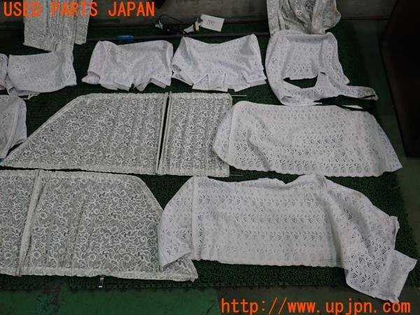 3UPJ=15970608] Century (GZG50) seat race cover seat cover lace curtain race used 