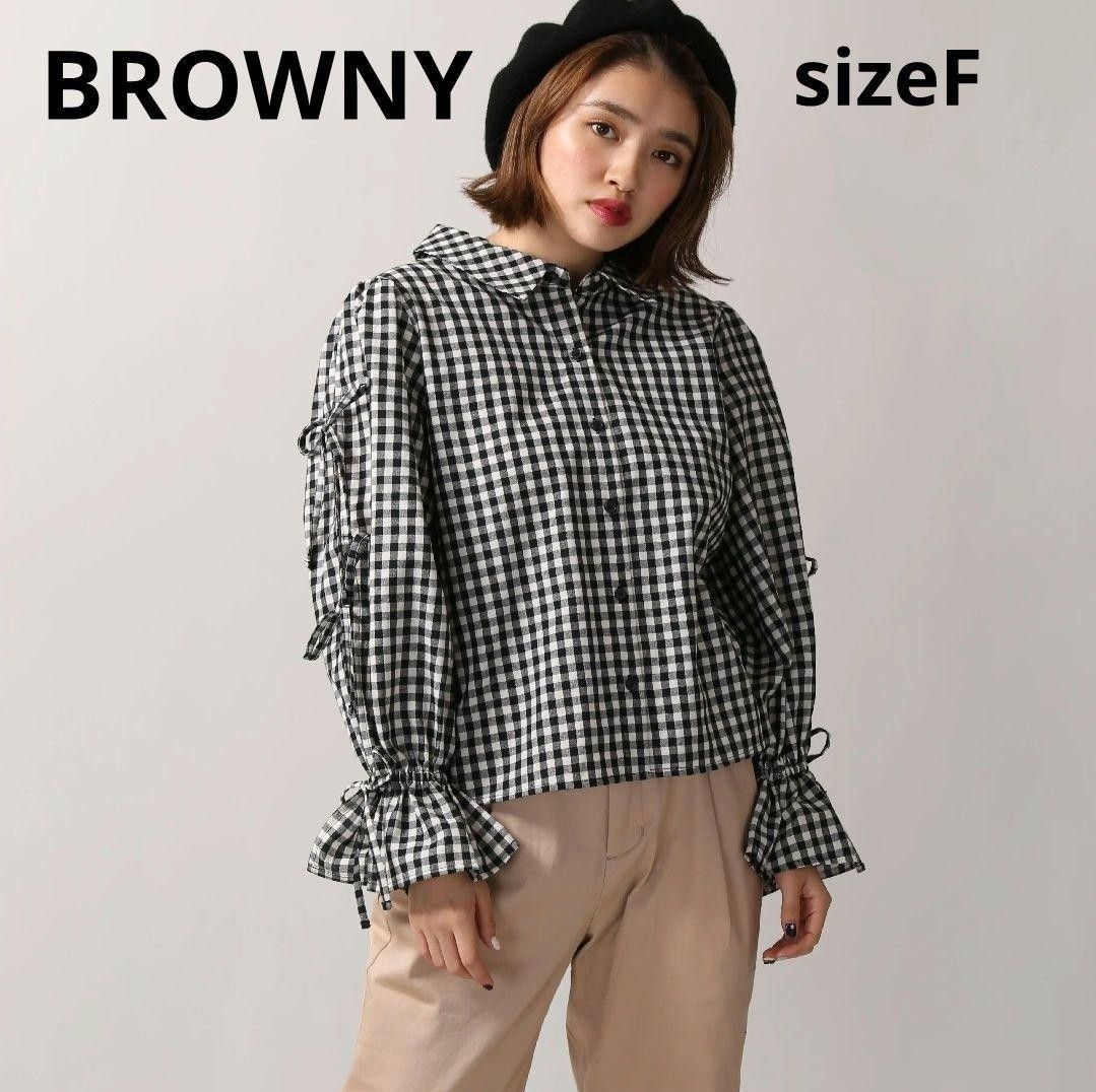 Brownie◆ブラウニー◆ギンガムチェックサイドリボンブラウス◆フリーサイズ◆長袖◆春服◆シャツ◆トップス◆ボリュームスリーブ