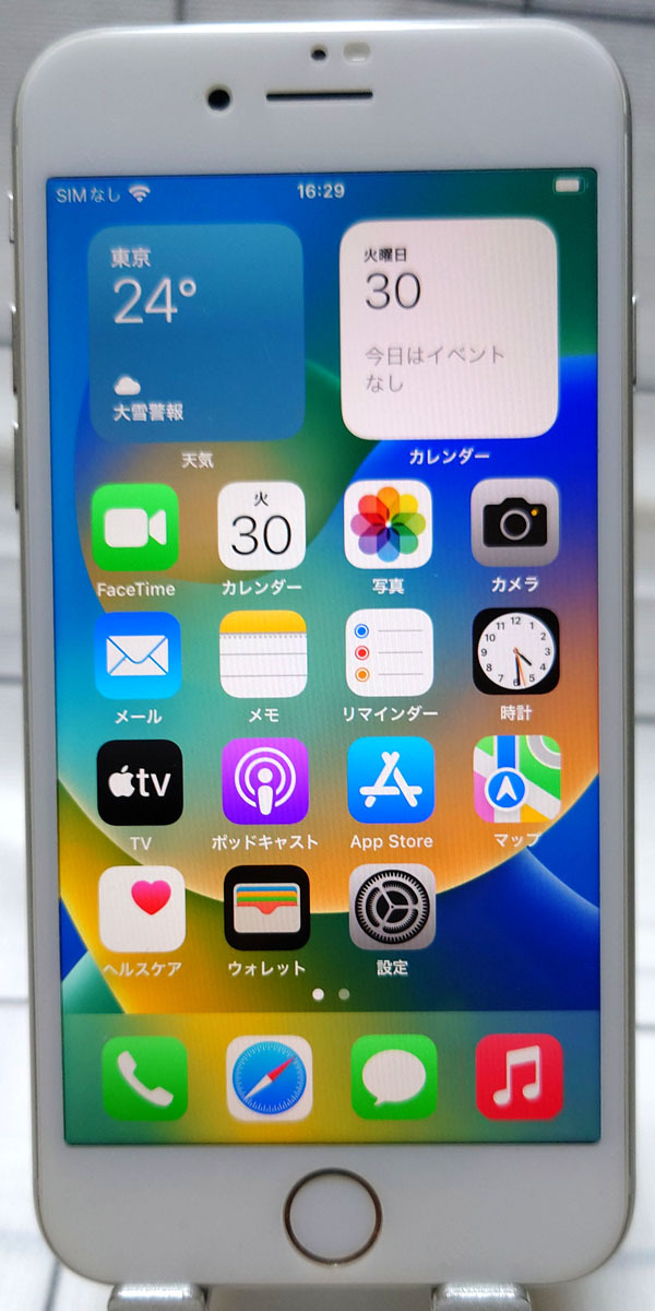 【SIMロック解除】Apple iPhone 8 64GB シルバー 【SoftBank】_画像1