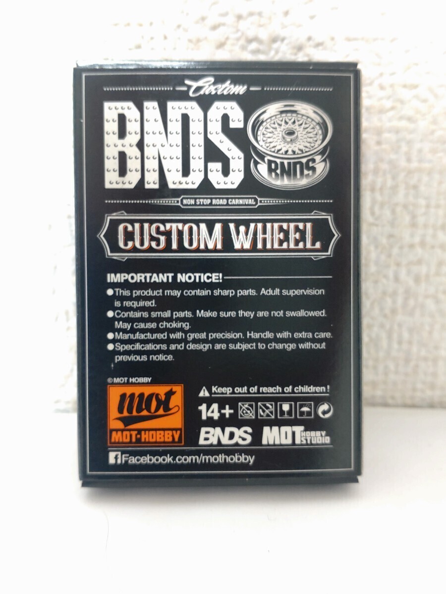 BNDS 1/64 ホイールタイヤセット TE37 ホワイトの画像2