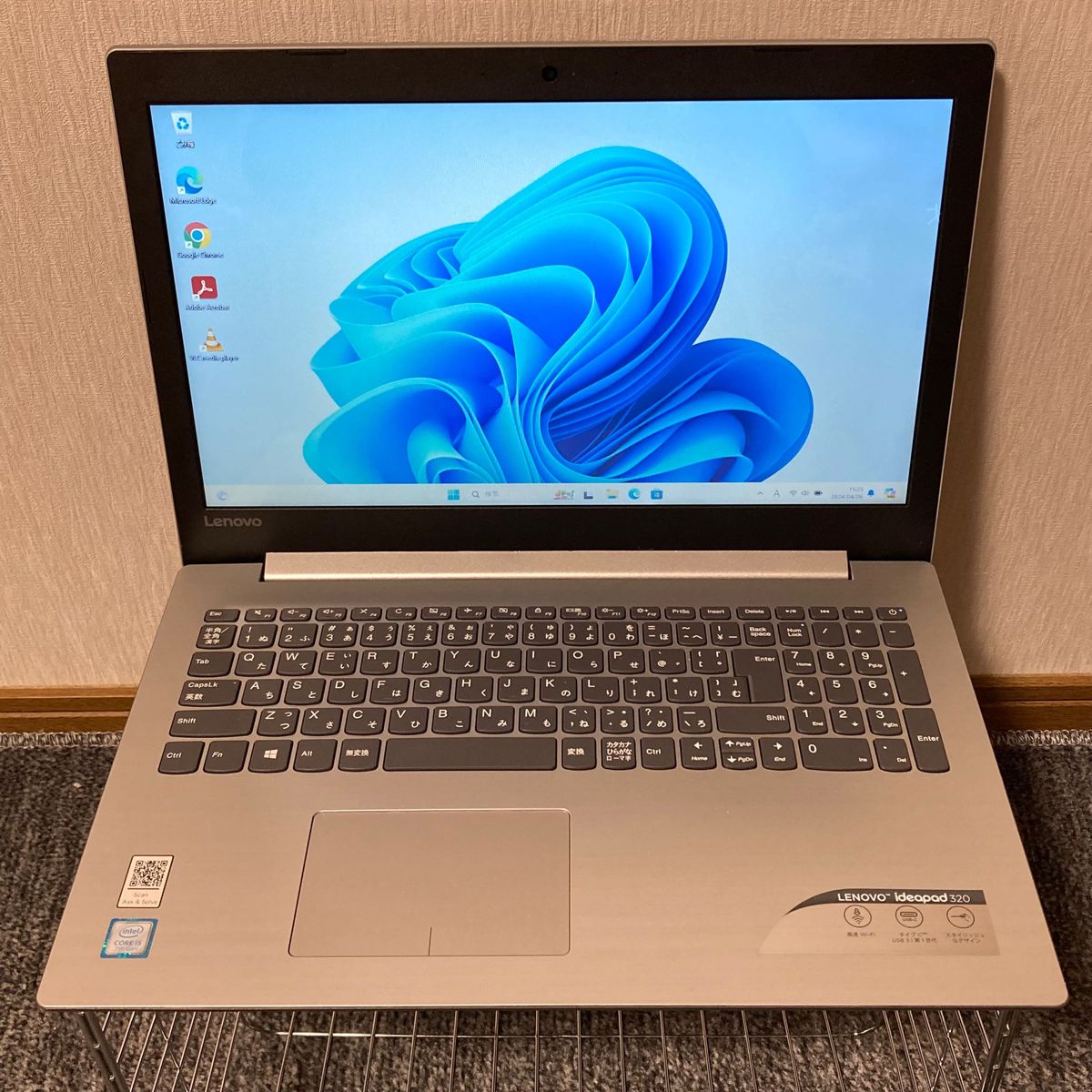 Lenovo IdeaPad 320 Win11 メモリ8GB SSD 256GB MS-Office i5-7200U 