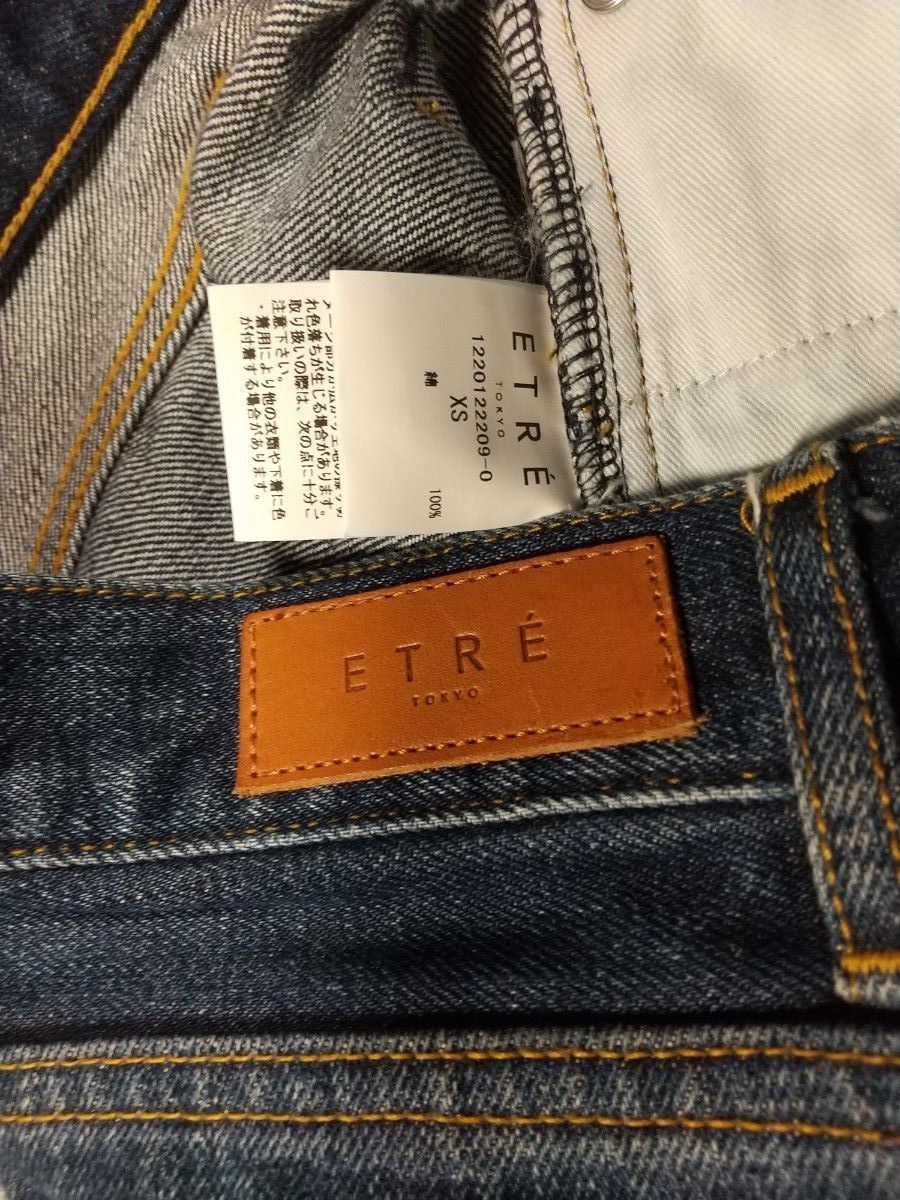 ETRE TOKYO エトレ トウキョウ ストレートデニムパンツ size XS