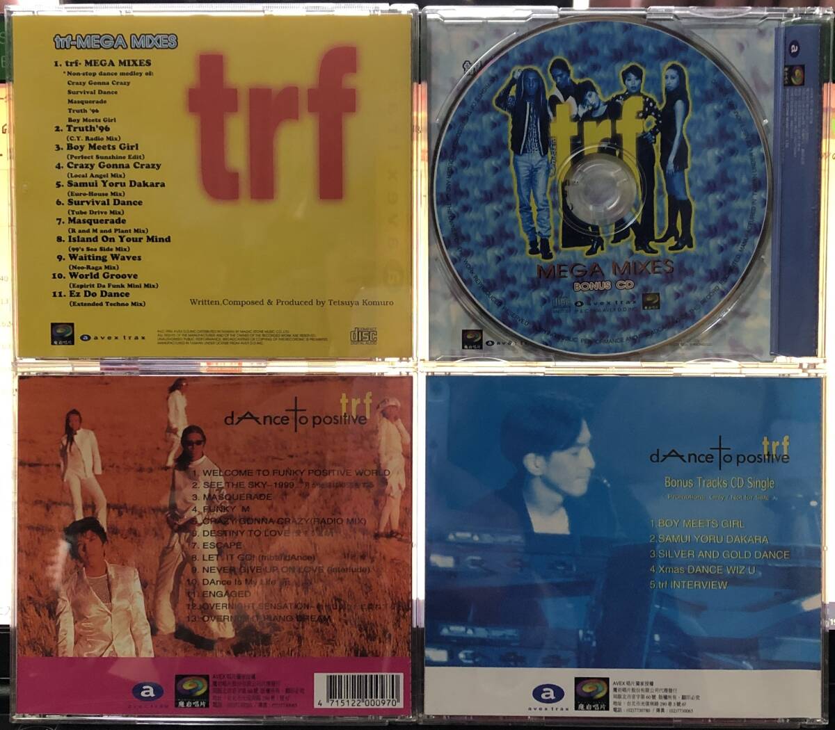 (2CD*2=4CD) trf dance to positive & MEGA MIXESの画像3