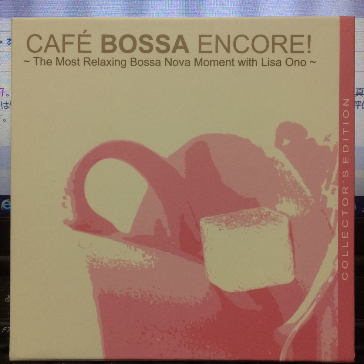  Ono Lisa CAFE BOSSA ENCORE -THE MOST RELAXING BOSSA NOVA MOMENT WITH LISA ONO-