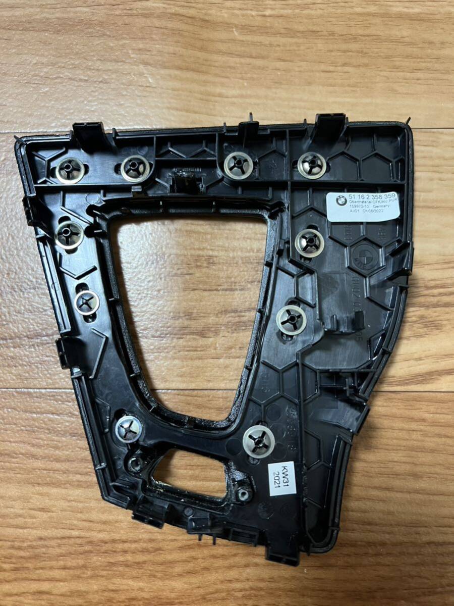 BMW M Performance M3 F80 M4 F82 F83 for carbon shift panel ( right steering wheel )