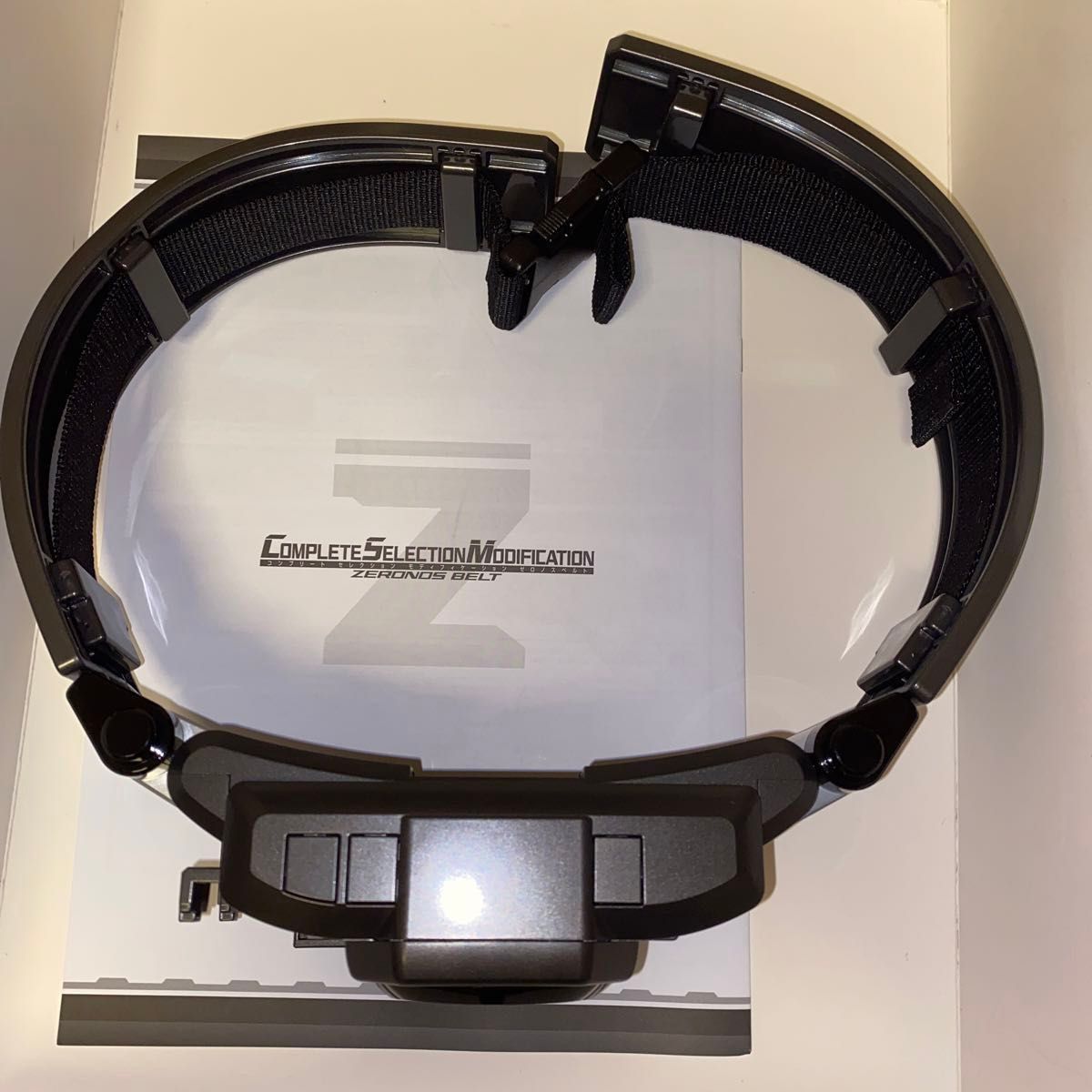 COMPLETE SELECTION MODIFICATION CSMゼロノスベルト【限定販売 COMPLETE SELECTION MODIFICATION CSMゼロノスベルト【限定販売