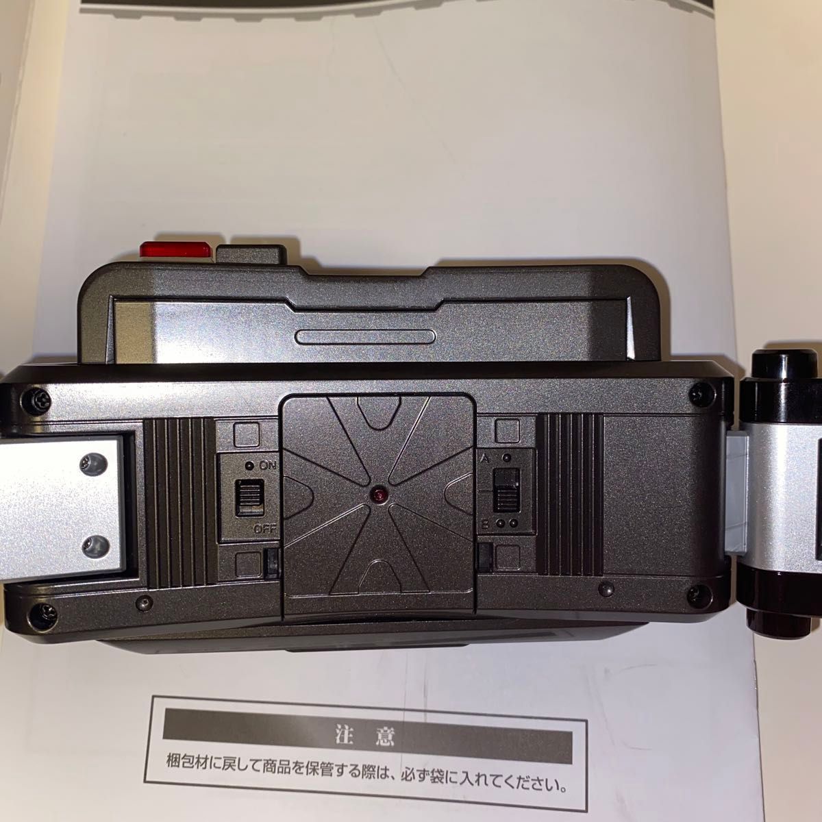 COMPLETE SELECTION MODIFICATION CSMゼロノスベルト【限定販売 COMPLETE SELECTION MODIFICATION CSMゼロノスベルト【限定販売