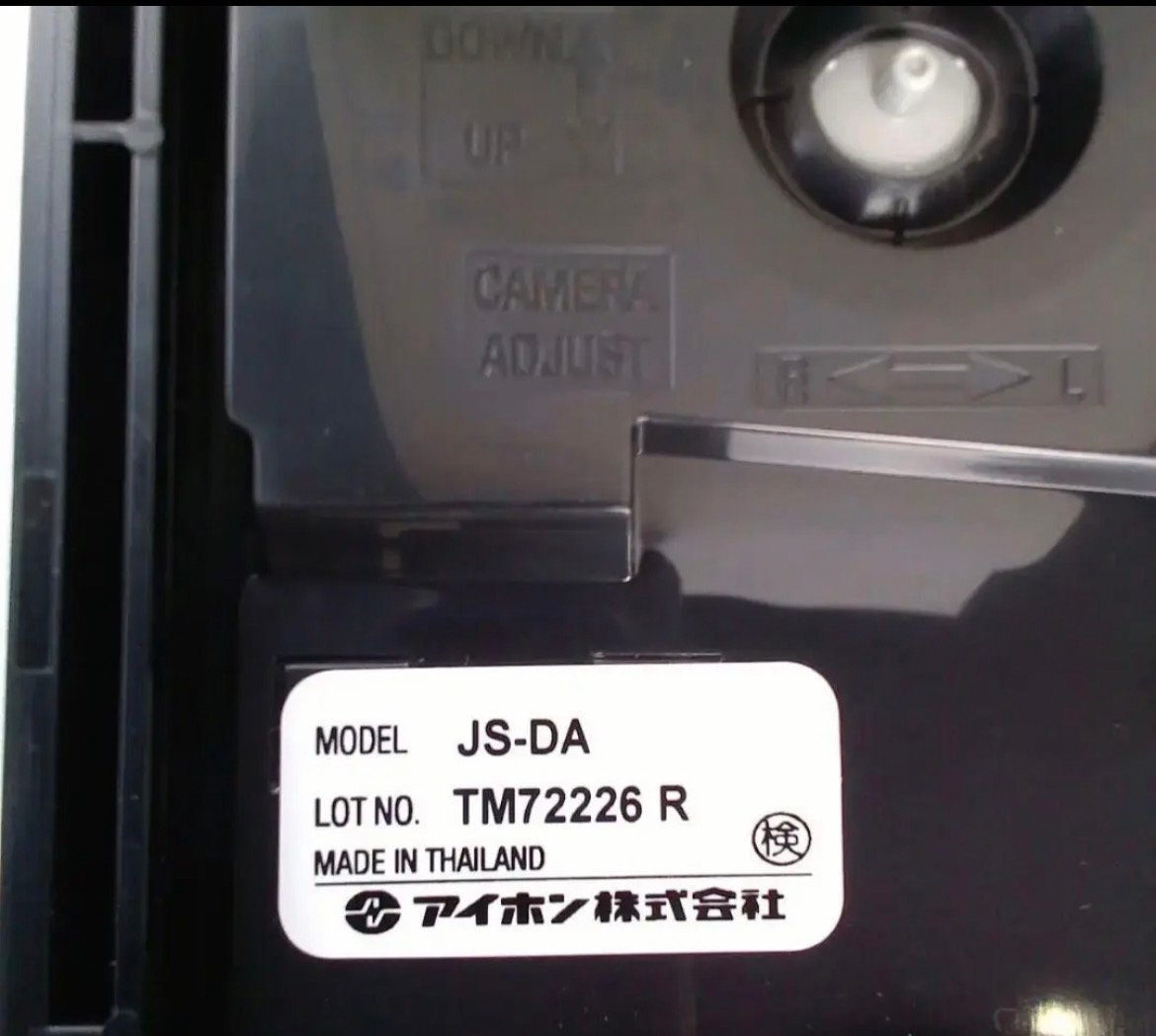 ★即決 特価 格安★ アイホン テレビドアホン AC電源直結式 録画機能付き JS-12E 3.5型カラーモニター 新品の画像7