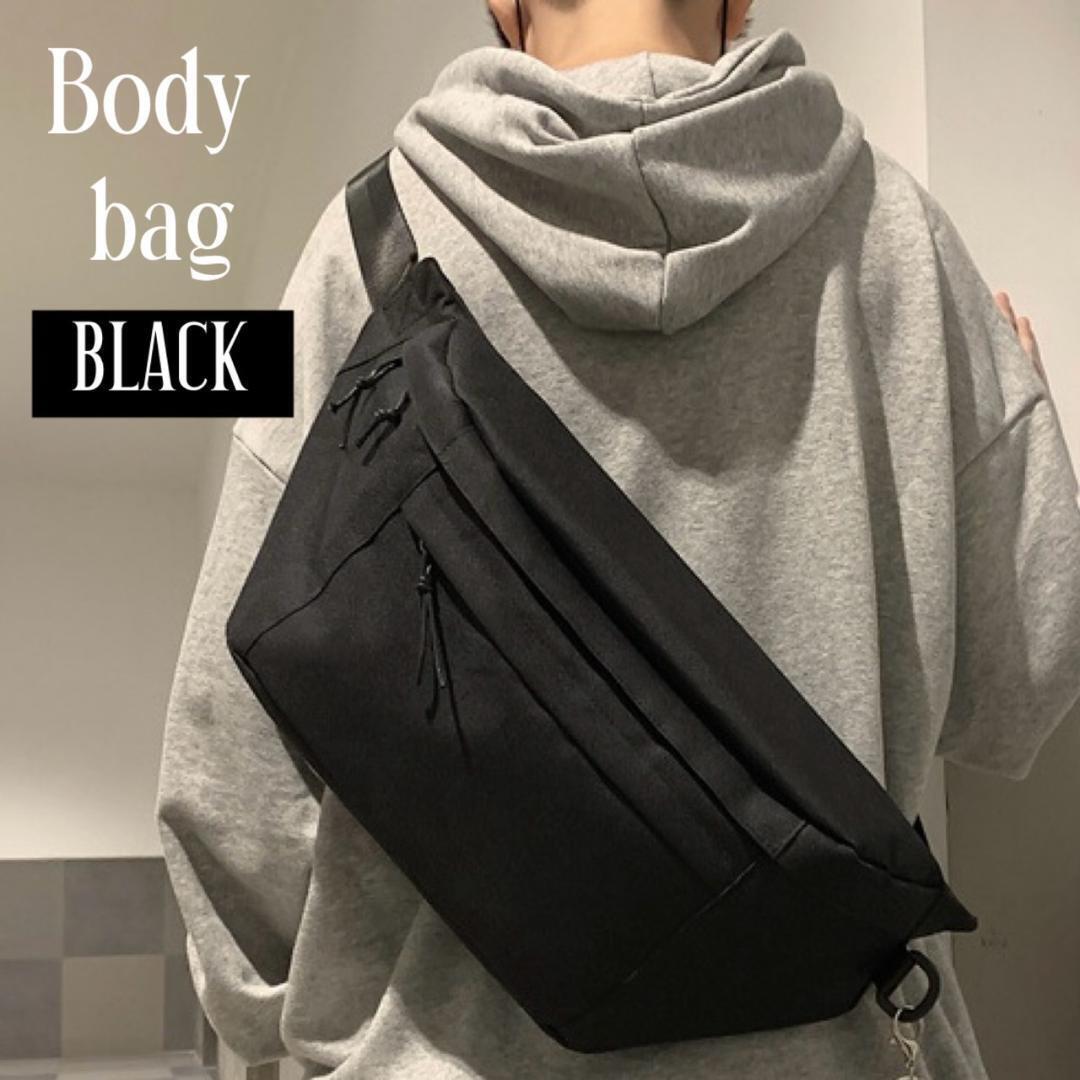  body bag men's lady's waste to bag waste to pouch high capacity light weight diagonal .. Korea oru tea n commuting going to school outing black 
