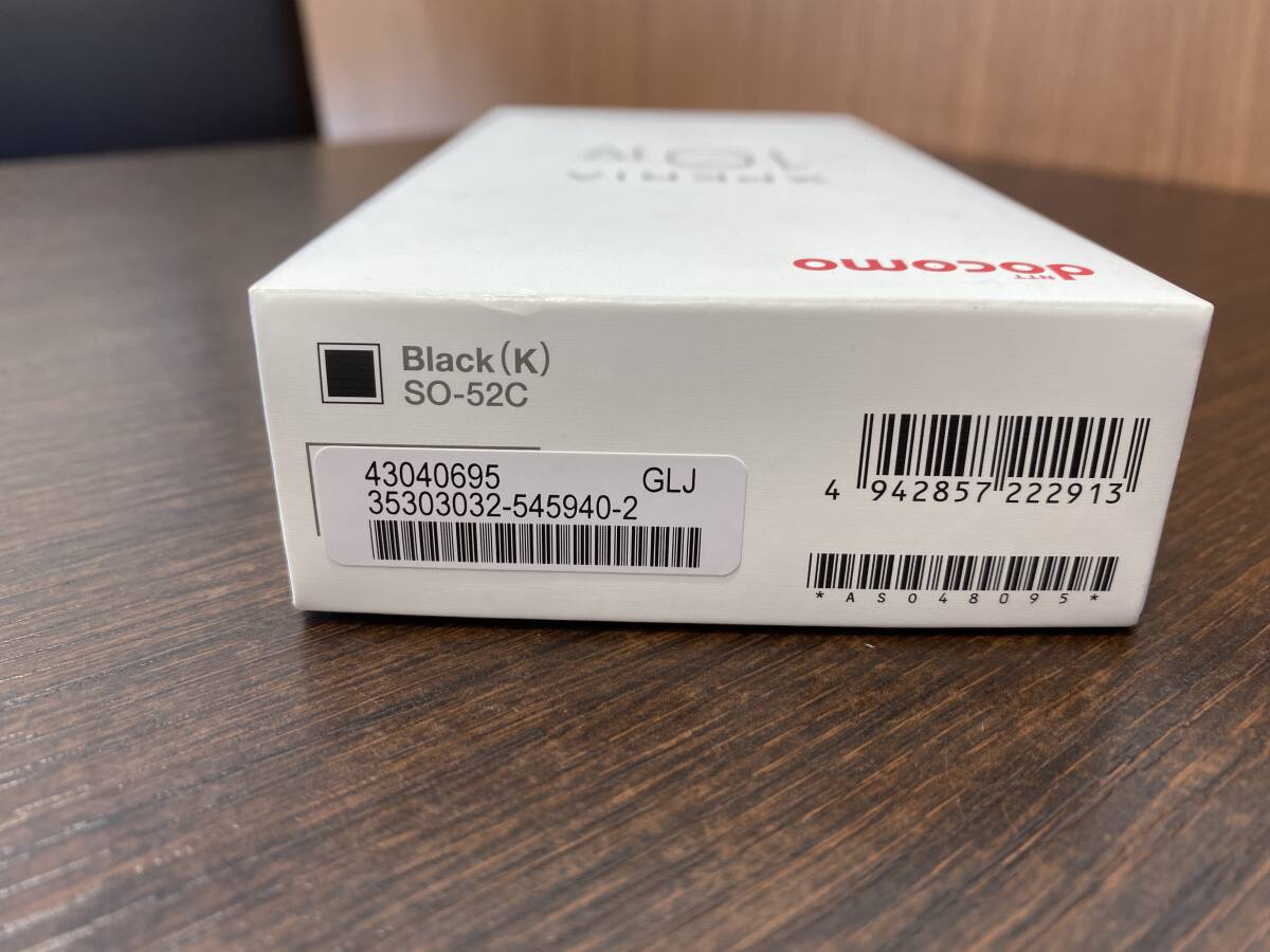 Xperia 10 IV SO-52C 6インチ メモリー6GB ストレージ128GB ブラック　ケース付　docomo　ネットワーク利用制限確認○★h1270_画像8
