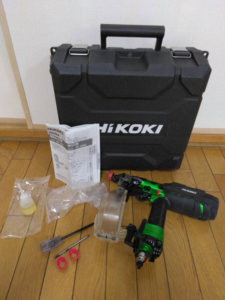 便器 LN便器(手洗付) シャワートイレセット(壁リモコンタイプ) C 便器 LN便器(手洗付) シャワートイレセット(壁リモコンタイプ) C
