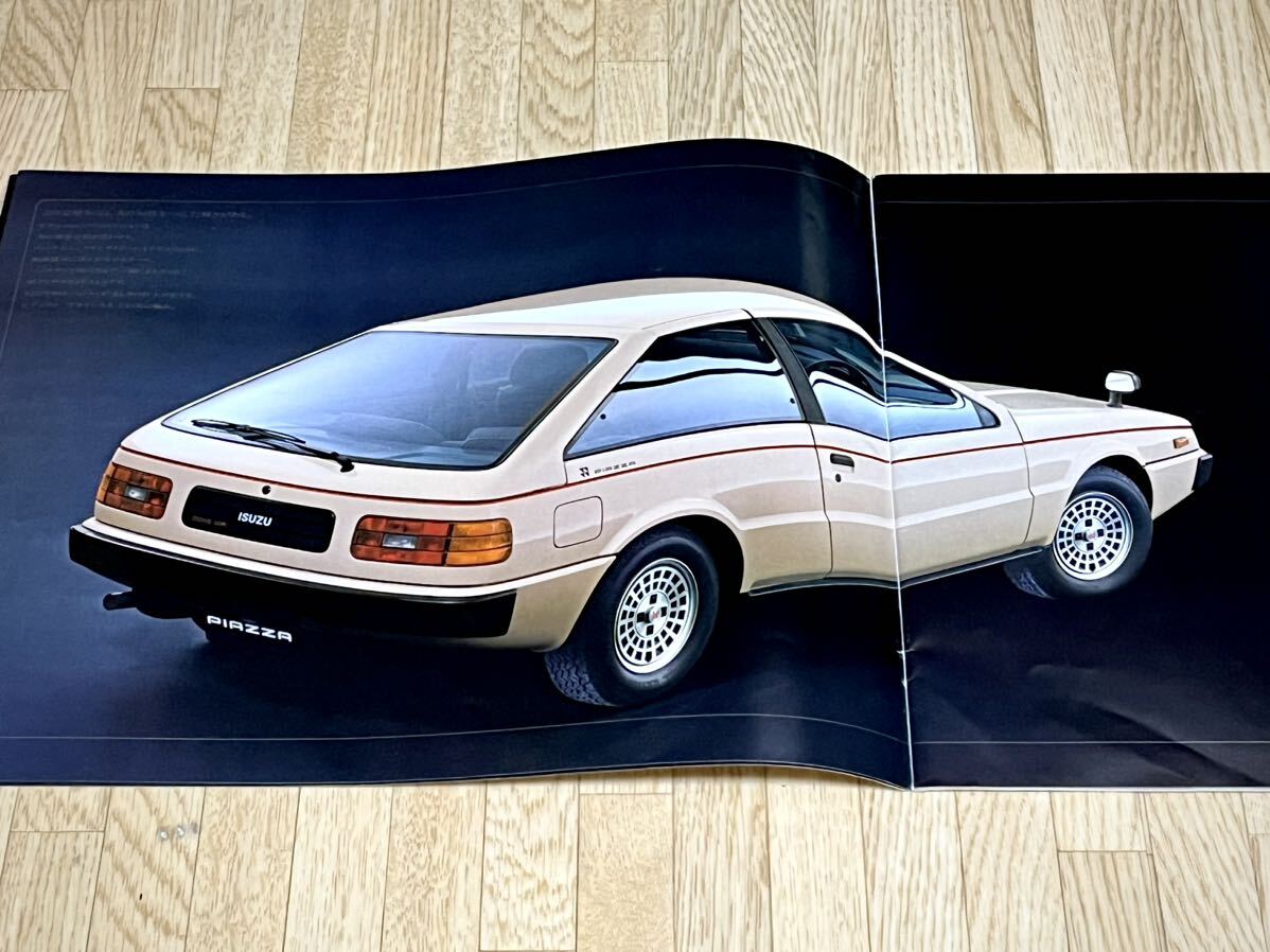 【希少品】旧車カタログ いすゞISUZUピアッツァPIAZZA本カタログ1981年6月★の画像3