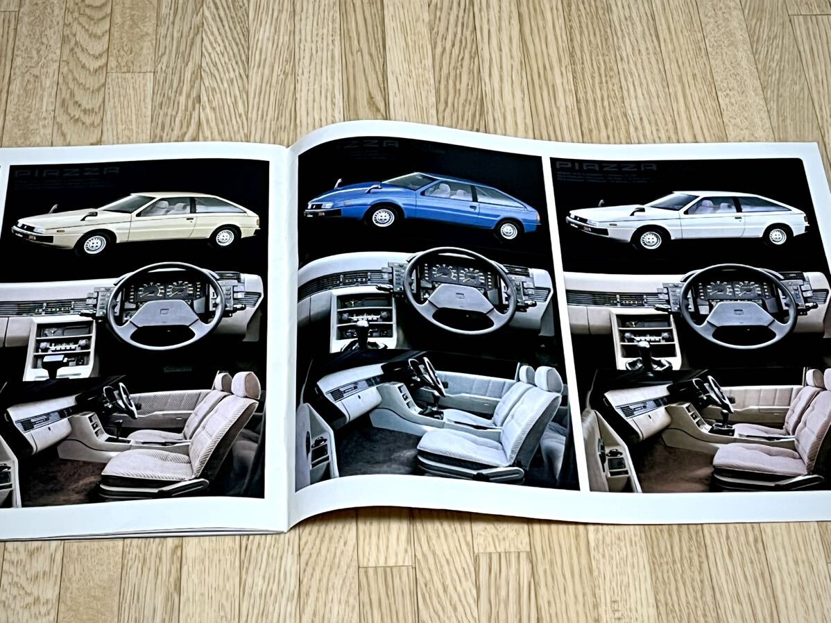 【希少品】旧車カタログ いすゞISUZUピアッツァPIAZZA本カタログ1981年6月★の画像6