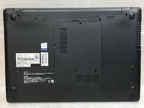 [Windows11] 15.6型ビジネスノート 快適メモリ EPSON Endeavor NJ4100E (Core i5-7200U 2.5GHz/8GB/250GB/DVDRW/Wi-Fi/Webカメラ)[272503-]_画像5