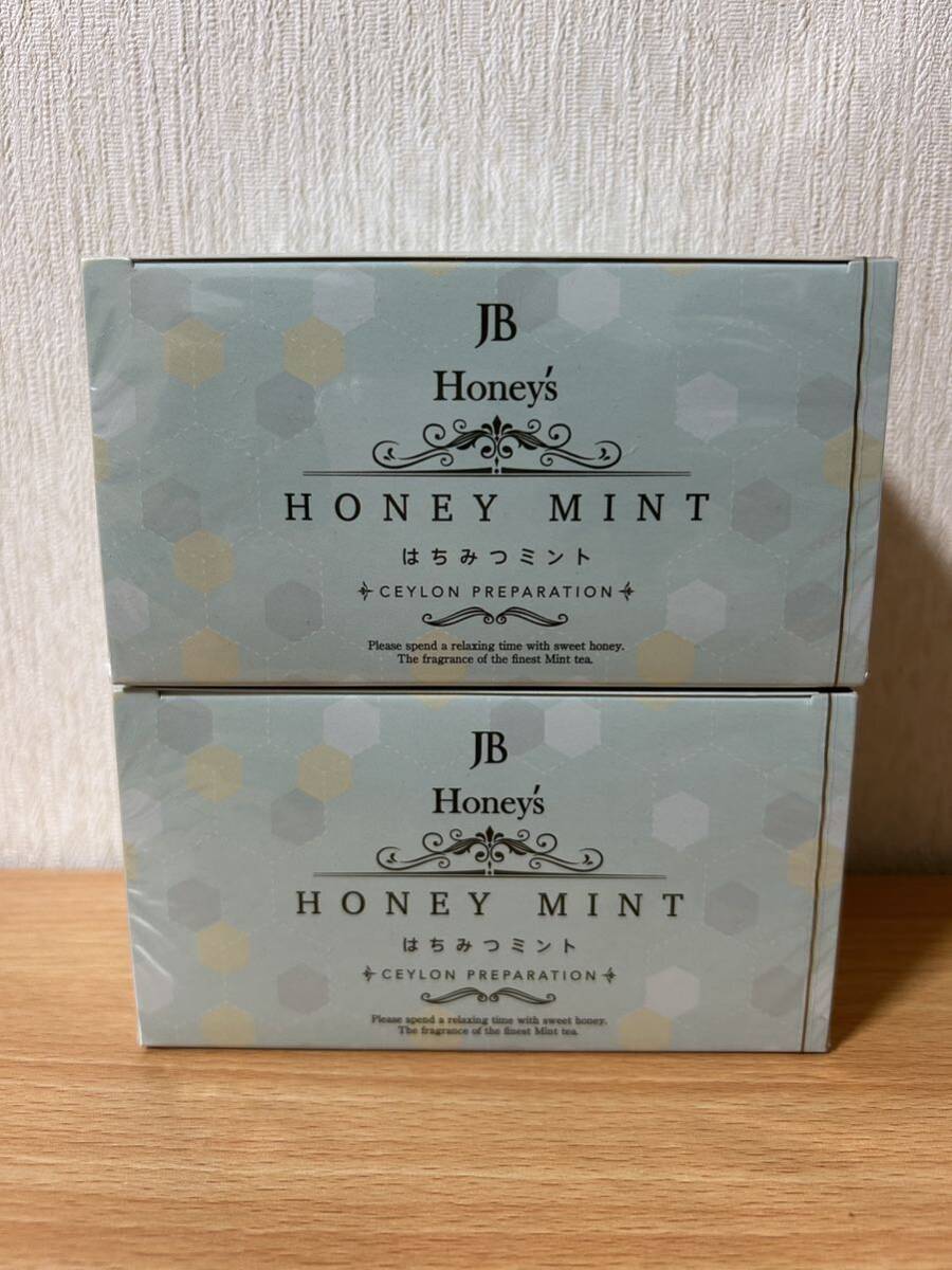 はちみつミント ハーブティー JB Honeys 紅茶 はちみつ紅茶 2箱 50袋セット