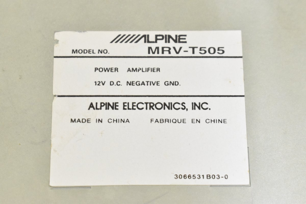 ◇p1446 現状品 ALPINE アルパイン パワーアンプ MRV-T505の画像7