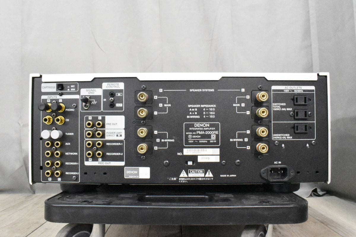 ◇p1533 中古品 DENON デノン プリメインアンプ PMA-2000REの画像4