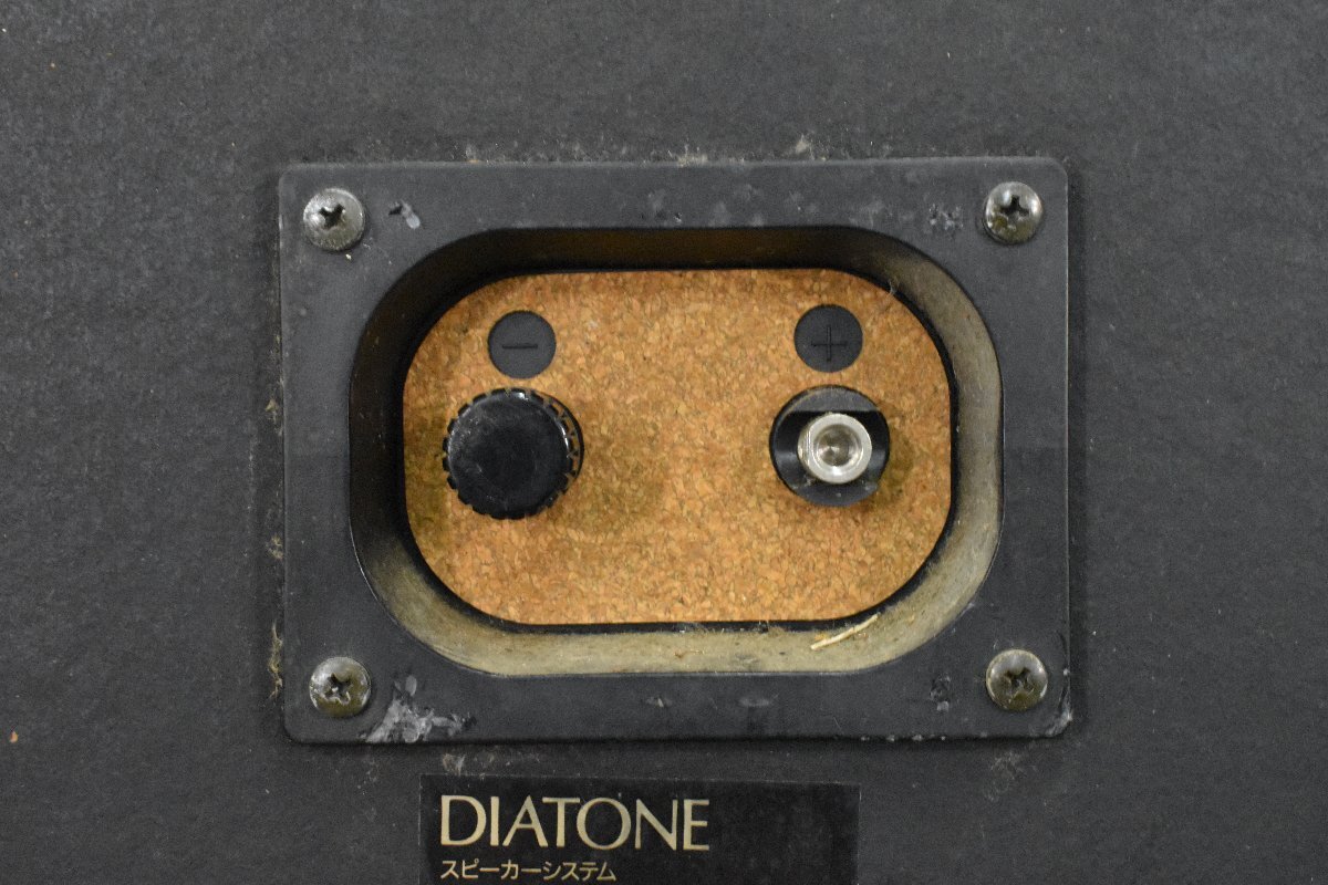 *.p1628 junk DIATONE Diatone speaker DS-2000 pair 2 mouth shipping 