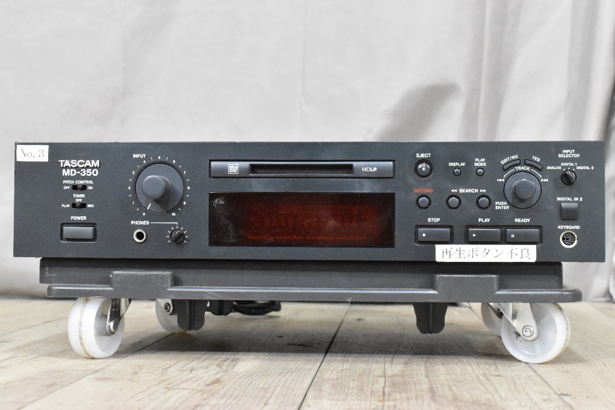 ◇p1727 ジャンク品 TASCAM タスカム MDレコーダー MD-350の画像2