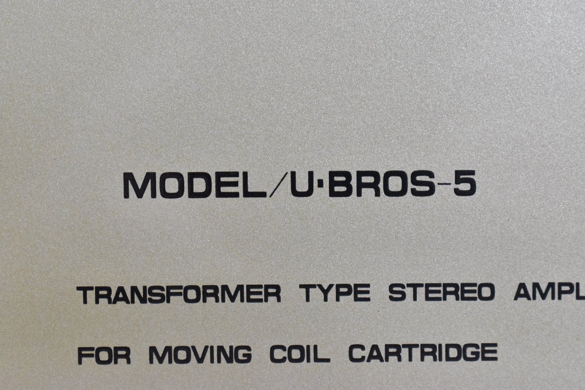 ◇p1800 現状品 uesugi ウエスギ MCカートリッジ用昇圧トランス U・BROS-5の画像8