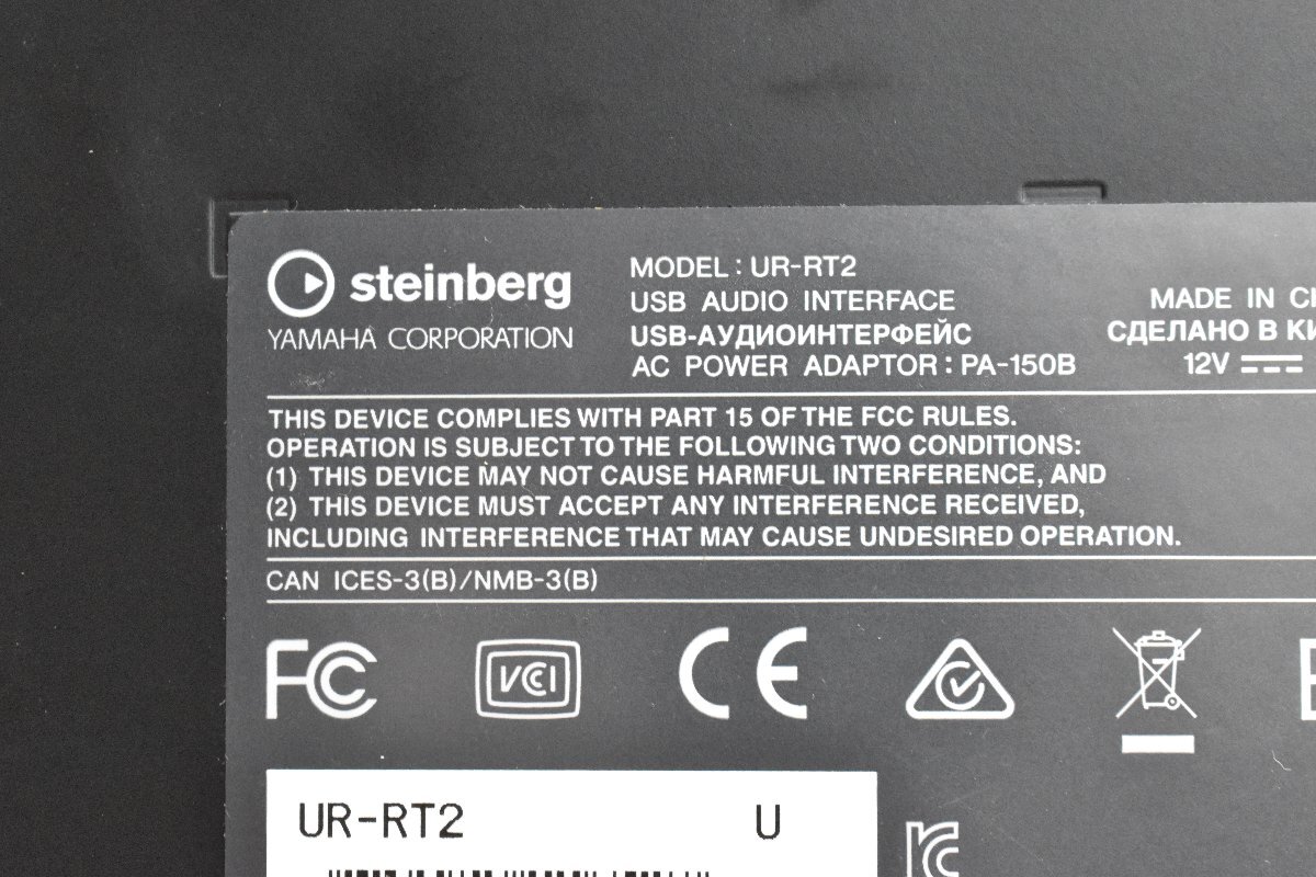 ◇p1759 現状品 Steinberg スタインバーグ USBオーディオインターフェイス UR-RT2の画像6