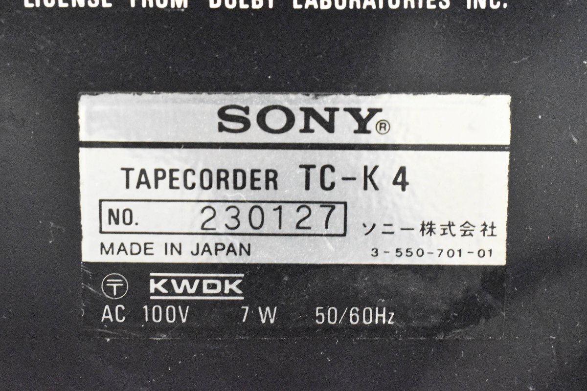 ◇p1771 ジャンク品 SONY ソニー カセットデッキ TC-K4の画像6