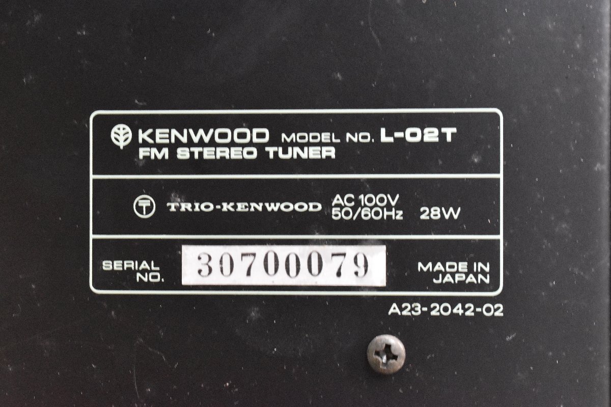 ◇p1899 現状品 KENWOOD ケンウッド FMステレオチューナー L-O2Tの画像6