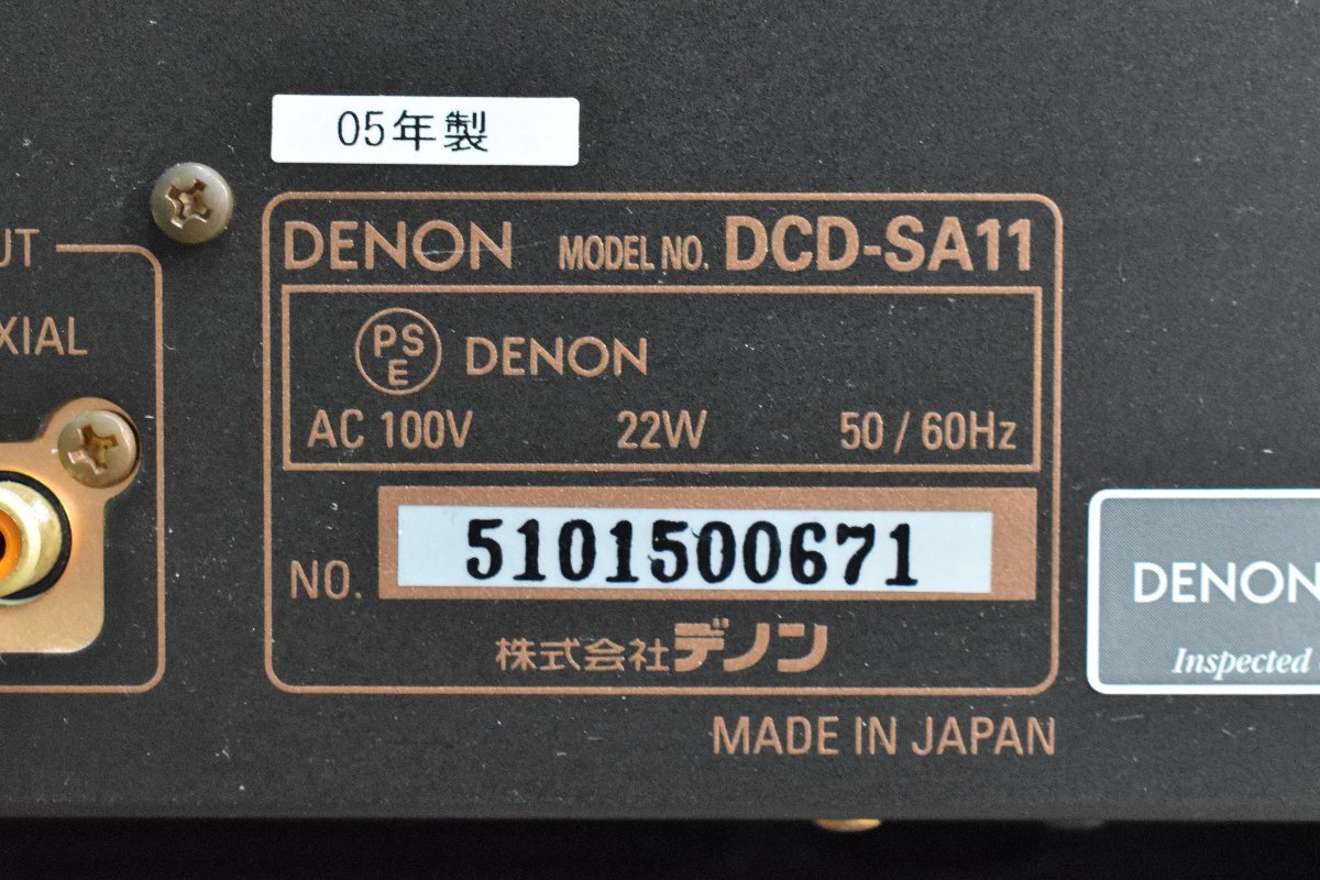 ◇p1913 現状品 DENON デノン CD/SACDプレーヤー DCD-SA11