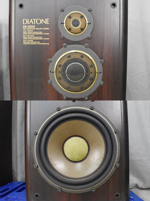 *.p1629 junk DIATONE Diatone speaker DS-2000 pair 2 mouth shipping 