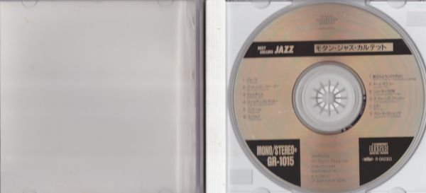 CD　★the modern jazz quartet　国内盤　(GR-1015)_画像2