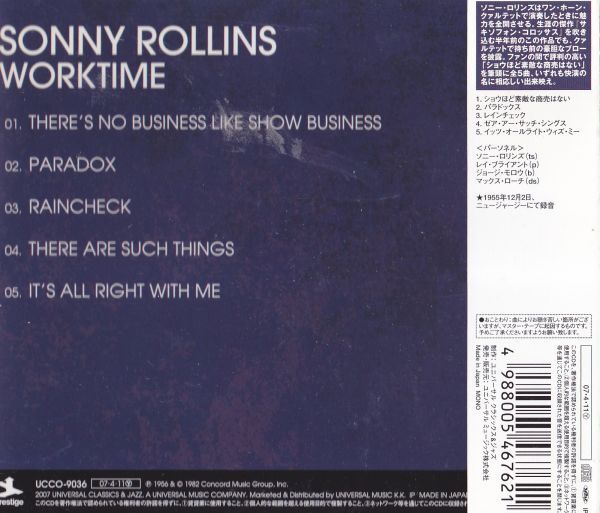 CD　限定盤★Sonny Rollins Worktime　国内盤　(Prestige UCCO-9036)　帯付_画像2