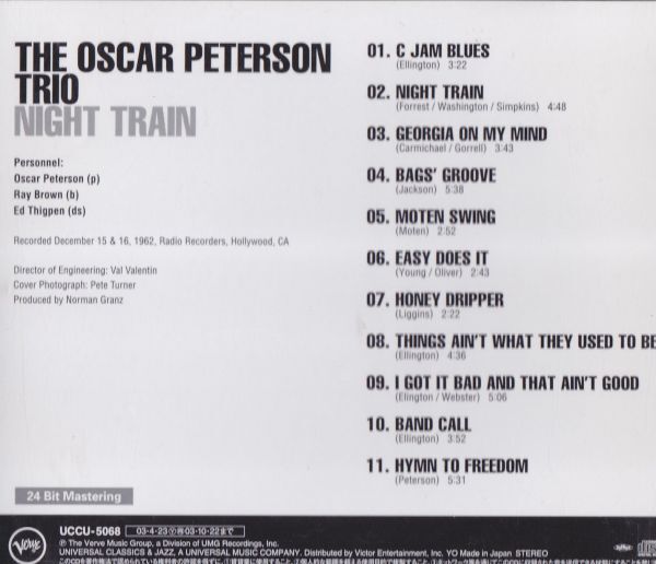 CD　★The Oscar Peterson Trio Night Train = ナイト・トレイン　国内盤　(Verve Records UCCU-5068)_画像3
