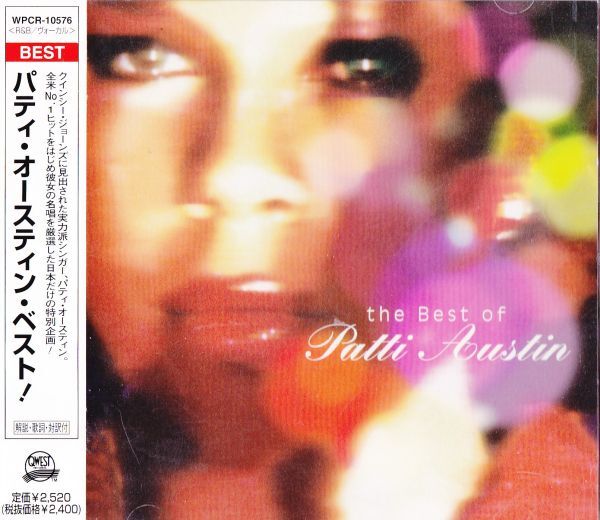 CD　★Patti Austin The Best Of　国内盤　(Wea International WPCR-10576)　帯付_画像1