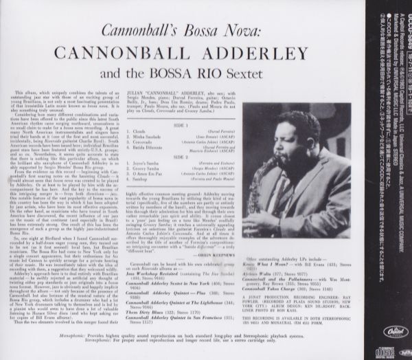 CD　★Cannonball Adderley With The Bossa Rio Sextet Of Brazil Cannonball's Bossa Nova　国内盤　(Capitol Records UCCU-5849)　_画像2