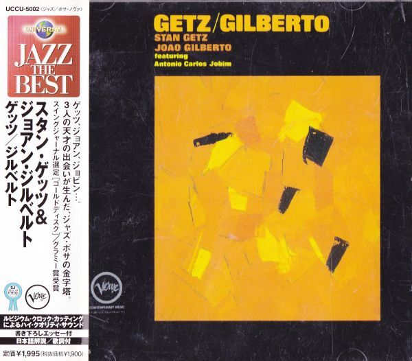 CD　★Stan Getz / Joao Gilberto* Featuring Antonio Carlos Jobim Getz / Gilberto　国内盤　(Verve Records UCCU-5002)　帯付_画像1