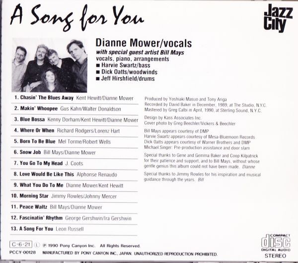 CD　★Dianne Mower With Special Guest Bill Mays A Song For You　ドイツ盤　(Pony Canyon PCCY-00128)_画像3