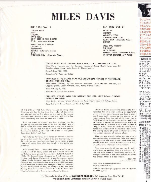 CD　★Miles Davis Volume 2　国内盤 帯付　(Blue Note TOCJ-9023)　24 Bit By RVG　紙ジャケ_画像3