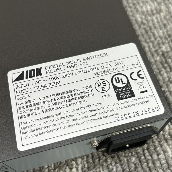 IDK デジタルマルチスイッチャ MSD-501の画像4