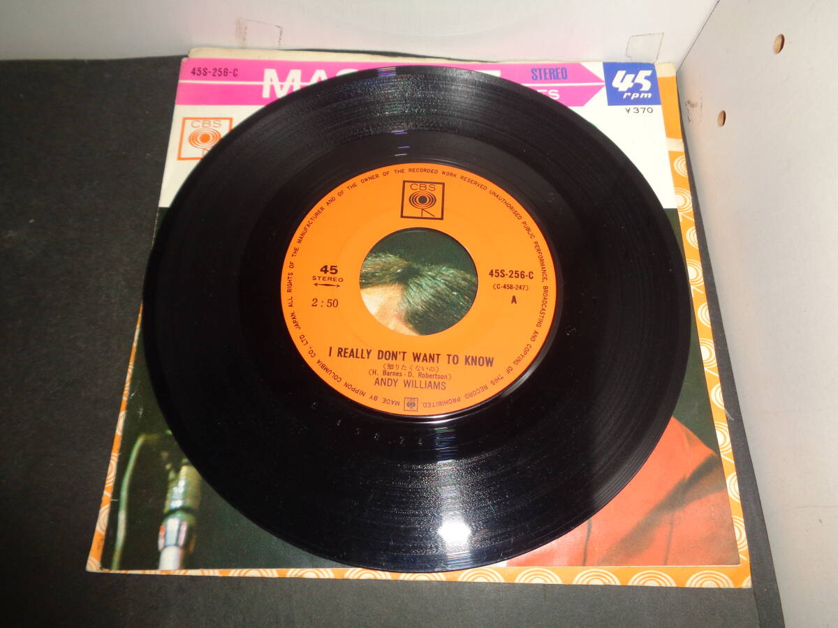 知りたくないの 恋はリズムにのせて アンディ・ウィリアムス EP盤 シングルレコード 同梱歓迎 V303の画像3