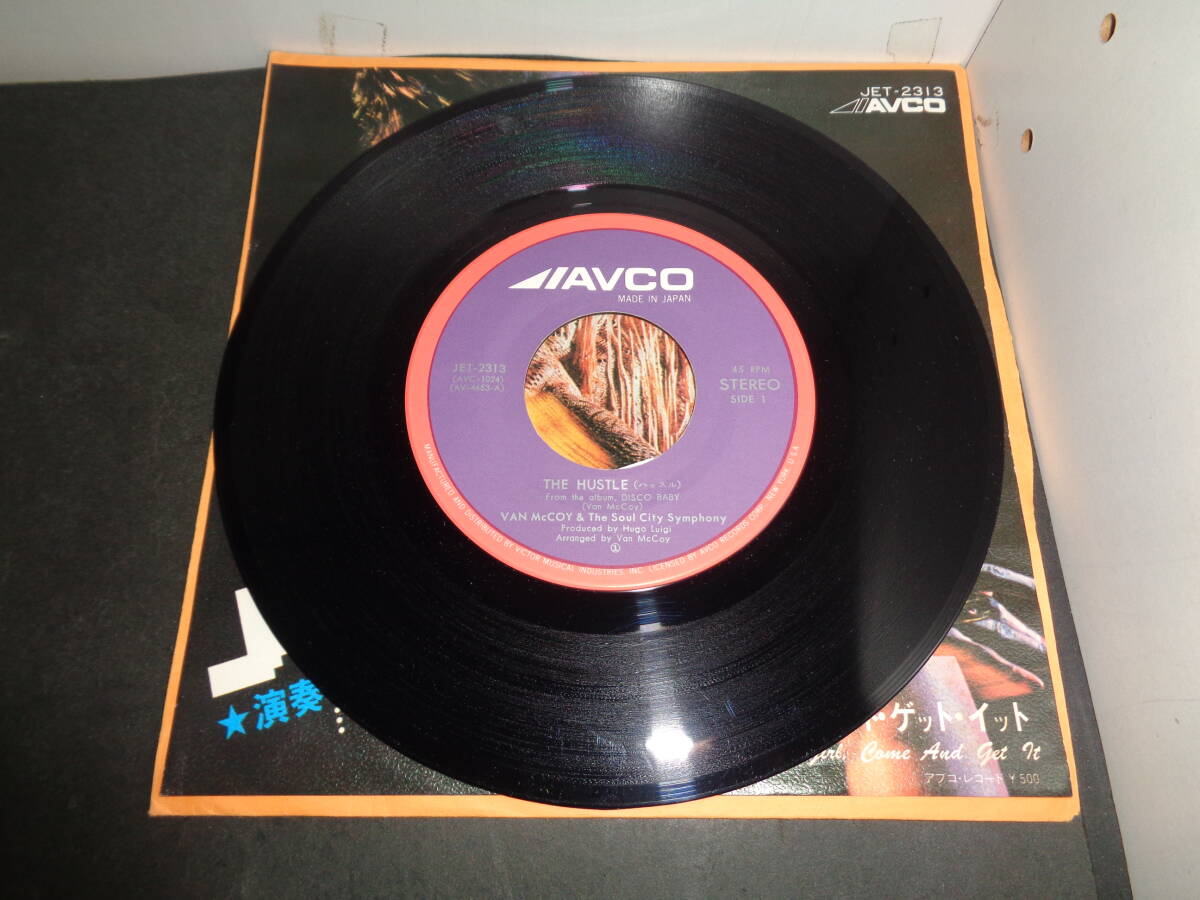 ハッスル ヴァン・マッコイ EP盤 シングルレコード 同梱歓迎 V379の画像3