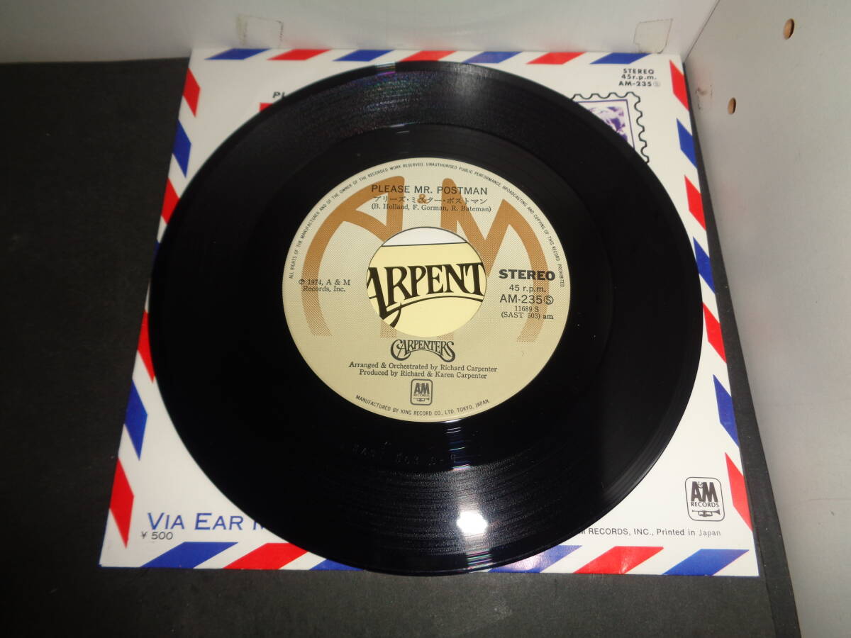 プリーズ・ミスター・ポストマン カーペンターズ EP盤 シングルレコード 同梱歓迎 V501の画像3