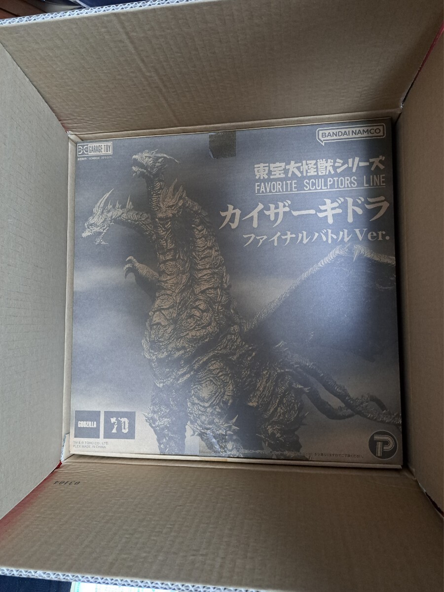 【本体未開封品】東宝大怪獣 FAVORITE SCULPTORS LINE カイザーギドラ ファイナルバトルVer. 送料無料の画像6