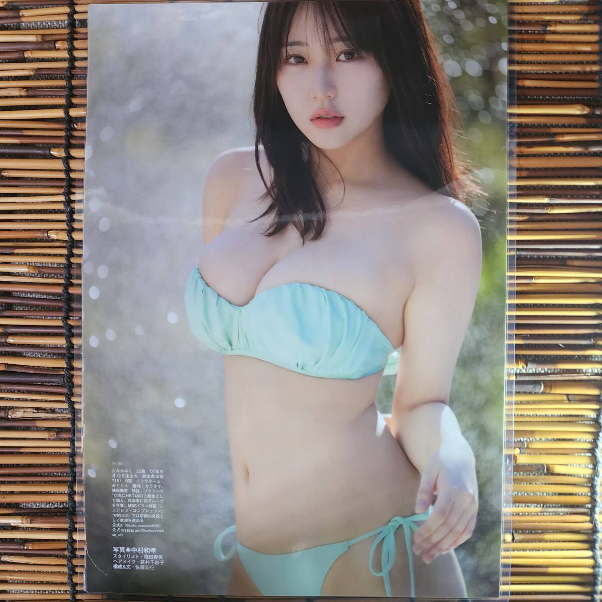 【高品質厚手150μラミネート加工】田中美久 ＦＬＡＳＨ2024春号 水着 Ａ４ 雑誌切り抜き 4ページ 【グラビアアイドル】の画像3